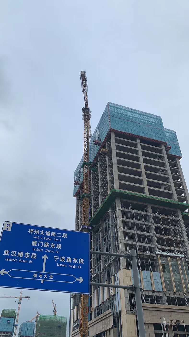 微信圖片_20200222162811.jpg