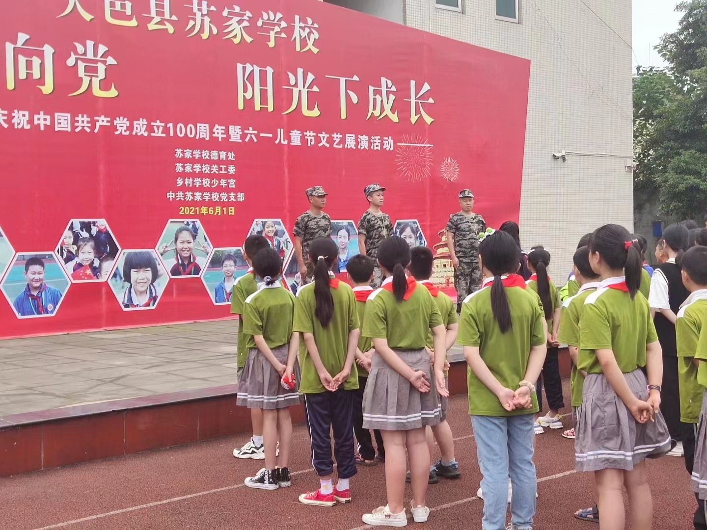微信圖片_20220915123218.jpg
